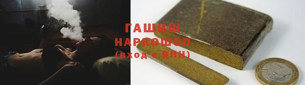 mdpv Богородицк